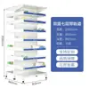 Gabinete de Medicina Occidental para Clínica, Estante de Medicina Abierto para Pacientes Externos, Estante de Exhibición de Medicamentos de Doble Cara Extraíble, Mesa de Examen, Farmacia Hospitalaria, Uso de Medicina Occidental