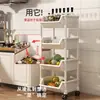 Estante de almacenamiento para cocina, estante de almacenamiento de varios niveles de pie, carrito de verduras, estante de canasta multifuncional para frutas y verduras
