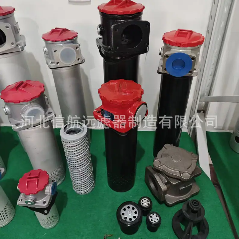 RFA过滤器详情图5-3