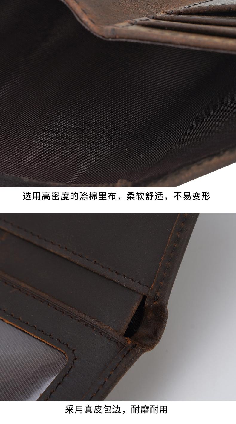9361详情页_13.jpg