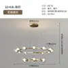 Lustre para Sala de Estar Minimalista Italiano Arte Criativa Anel Lâmpada Atmosférica Preta Vidro de Alto Padrão Feijão Mágico Lâmpada de Hall