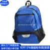 Brindes Corporativos Bolsa de Tênis RPET Mochila de Poliéster Reciclado RPET Bolsa de Tênis Reciclada Transfronteiriça Fábrica Personalizada