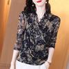 Tops de Malha para Mulheres em Todas as Estações, Novos Estilos de Primavera e Outono, Novos Estilos, Camisetas Básicas de Alta Qualidade, Camisas Femininas da Moda, Camisetas Curtas