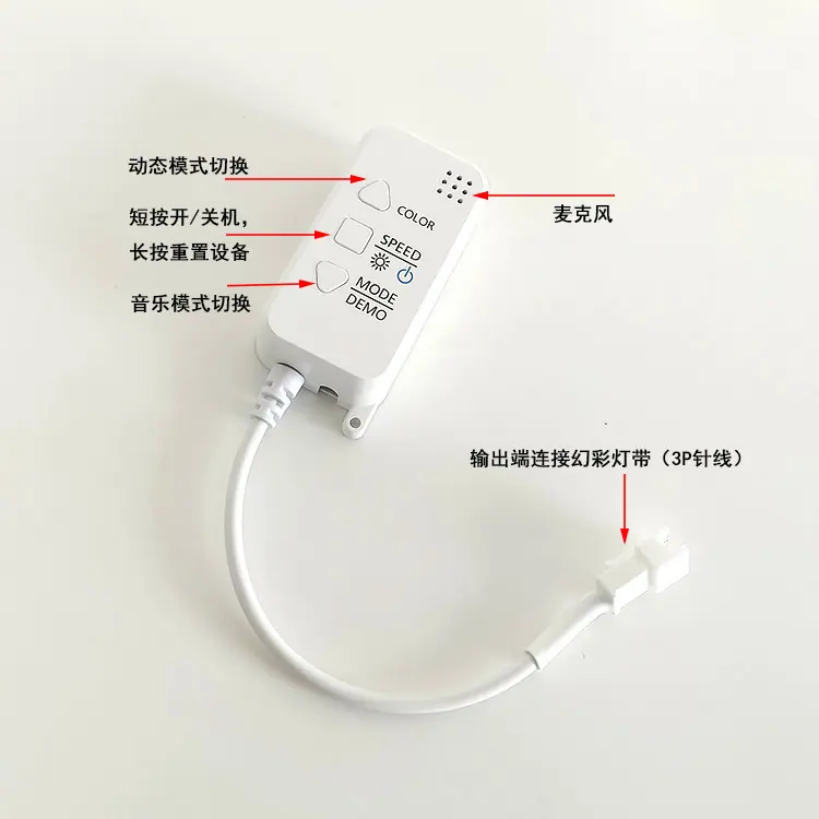 分解图.jpg