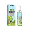 Spray de Losna Personalizado Repelente de Mosquitos Portátil para Mães e Bebês Resfriamento e Alívio ao Ar Livre Água Floral Processamento OEM