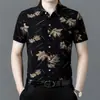 Camisa Jacquard de Seda Helada para Hombre de Manga Media Fina de Verano, Sin Planchar, Casual de Negocios, Holgada, Camisa de Manga Corta Cárdigan para Hombres de Mediana Edad