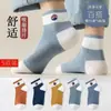 Calcetines cortos desodorantes para hombre, absorbentes del sudor, para primavera y verano, finos, bajos y poco profundos, deportivos, antisudor.