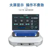 Instrumento de fisioterapia de masaje direccional de medicina tradicional china portátil de escritorio Lebang, alivio del dolor dirigido, agente de inversión de fábrica, terapia magnética.
