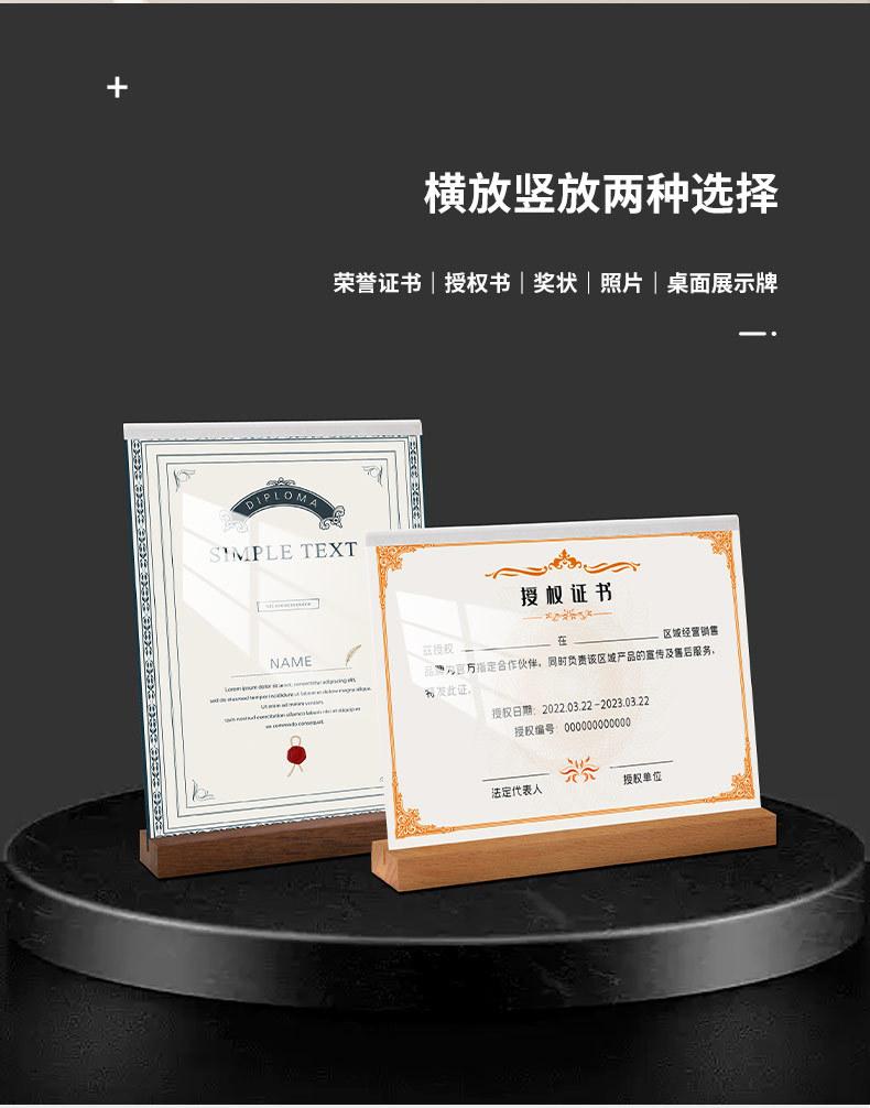 详情-04.jpg