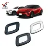 Adecuado para el Marco del Botón de Ajuste de Movimiento Delantero y Trasero del Asiento del Pasajero Interior del Toyota Crown Crown Sport 2023