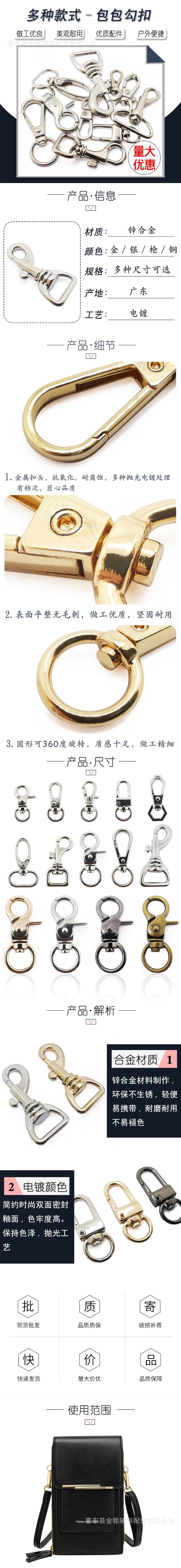 详情页.jpg