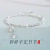 Nuevo Pulsera de Plata de Bambú de Alta Gama para Mujer, Joyería de Plata Maciza, Lujo Ligero, Versátil, Estilo de Nicho, Exquisito