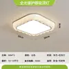 Luminária de Teto Leve de Luxo Estilo Italiano para Sala de Estar com Sensação de Alto Padrão, Lustre de Cristal Sintético para Sala de Jantar, Luz Principal de Quarto, Luminárias de Decoração para Casa Zhongshan
