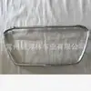 Adecuado para Mitsubishi Asx Modelo 2013 Marco Brillante Tira para Parachoques Delantero Mitsubshi Asx 2013