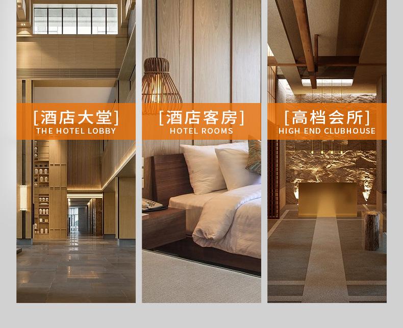 详情页_10.jpg