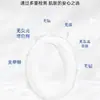 Pañuelos Suaves Haishi Hainuo para Uso en Casa, Papel Higiénico Suave con la Piel para Niños, Pañuelos para Bebés Ultra Suaves