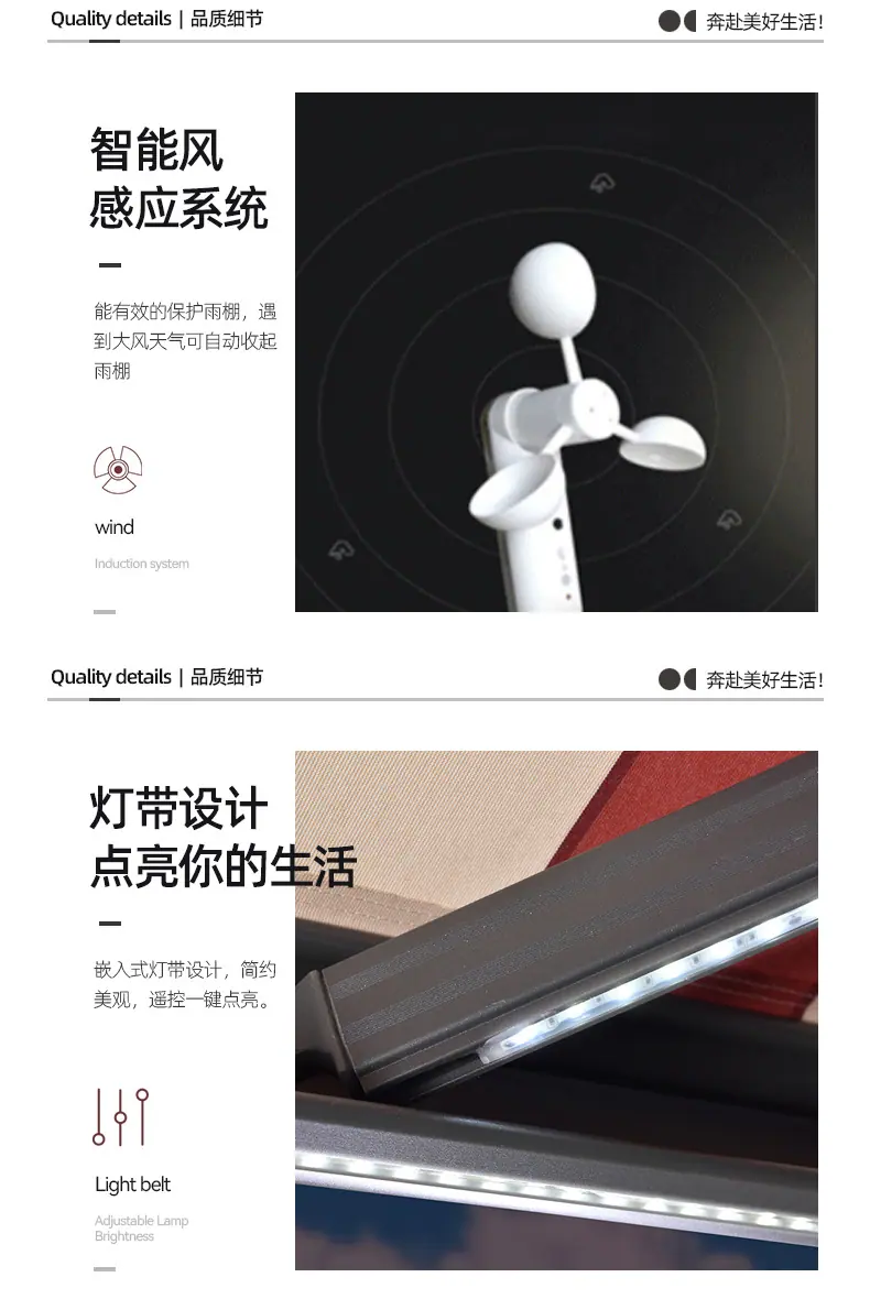 详情_09.jpg