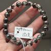 Pulsera de Cristal Fantasma Verde Natural al por Mayor para Hombres y Mujeres Pulsera de Cristal Cornucopia Transportador Joyería de Moda Regalo