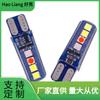 Luz LED de silicona T10 Crystal Light para coche, 4 colores, flujo de agua, flash, 3030 8SMD, luz de conducción, luz de matrícula