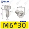 Parafusos Autoatarraxantes Sextavados Externos de Aço Inoxidável 304 Peças Padrão Gb9456 Parafusos Autoatarraxantes M4-M8
