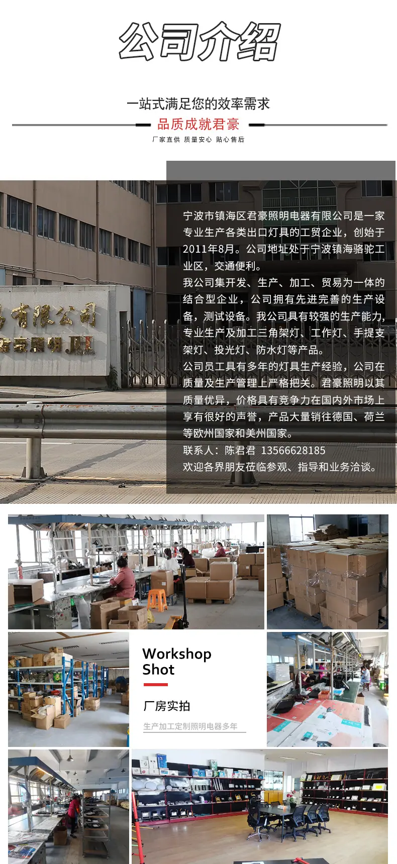 新品3_10.jpg