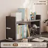 Estantería de escritorio de madera maciza, estante de almacenamiento de mesa para el hogar, escritorio infantil, estante de almacenamiento vertical de varias capas, pequeña estantería sobre la mesa
