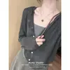 Cárdigan de punto hueco color azul Klein para mujer, estilo corto ajustado para principios de otoño, extremadamente favorecedor, top de dopamina