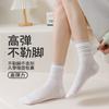 Calcetines de Algodón para Mujer Verano Malla Fina Media Caña Encaje Desodorante Calcetín de Taburete Lolita Estudiante Calcetines de Mujer