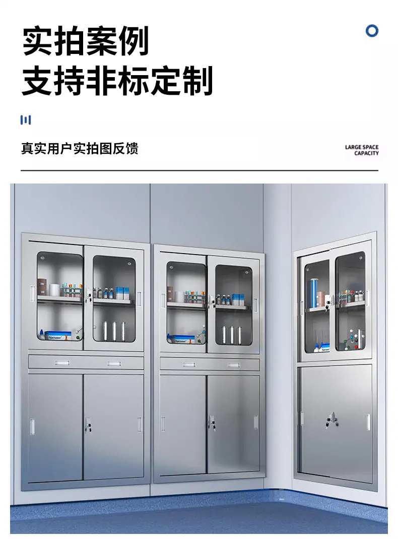 详情_25.jpg