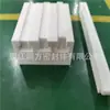 Ranura de fresado perforada: Placa de PTFE de forma especial, cuerpo, cuerpo ranurado, empresa
