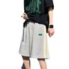 Pantalones Cortos de Verano para Hombre, Pantalones Casuales Delgados, Rectos con Cordón, Talla Grande, Pantalones Grandes, Pantalones Deportivos para Hombre, Combinación para Todo