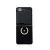 Moderna y Adecuada para Samsung Zflip 30% de Descuento Pantalla Apilada Funda para Teléfono Móvil Flip5 Anillo de Lujo Cuero Antideslizante Flip3 Estuche Duro
