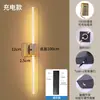 Luz Frontal de Espejo Recargable Inalámbrica, Aplique de Pared LED Regulable, Luz para Espejo de Tocador de Gabinete de Baño, Lámpara de Pared Recargable de Tira Larga