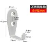 Mini gancho de acero inoxidable de carga sólida para baño, cocina, pared trasera de la puerta, gancho de metal perforado para ropa, gancho para objetos pequeños y bolsas