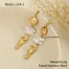 Comercio Exterior Transfronterizo Nuevo Estilo Acero Inoxidable Lujo Ligero Estilo Vacacional Concha Marina y Estrella de Mar Juego de Joyería que No Se Desvanece Venta al por Mayor para Mujeres