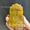 Jade Falso Estilo Antigo, Jade Xiuyu, Artefato de Jade Antigo, Escultura em Jade, Pingente de Jade, Objeto Antigo, Item de Mão, Tesouro