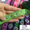 Pieza de falda Miao de encaje de 2 cm para minoría étnica A-Mao con accesorios de ropa, cinta decorativa DIY para ropa de muñeca de estilo étnico