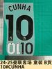 Roupa Infantil Away do Manchester United 24-25, Grau B, Tamanho 10 Adesivo de Transferência Térmica com Número e Nome Cunha