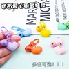 Nuevo Estilo Cortado Cara Amor Llavero Colgante Color Caramelo Campana Accesorios DIY Bolso de Pareja Auriculares Colgante Accesorios