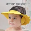 Herramienta para lavar el cabello de bebé: Gorro impermeable para niños, Protector de oídos para lavar el cabello de bebés, Gorro de baño para niños, Gorro para champú