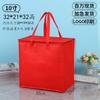 Bolsa Satchel Verde Bolo de Aniversário Espessado Bolsa Térmica Entrega Takeout Bolsa Especial Bolsa Refrigerada Personalizada Bolsa de Armazenamento Frio com Folha de Alumínio