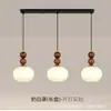 Lámpara colgante de noche estilo vintage para dormitorio, lámpara retro wabi-sabi para barra de bar, mostrador, comedor, luminaria de homestay vintage francés