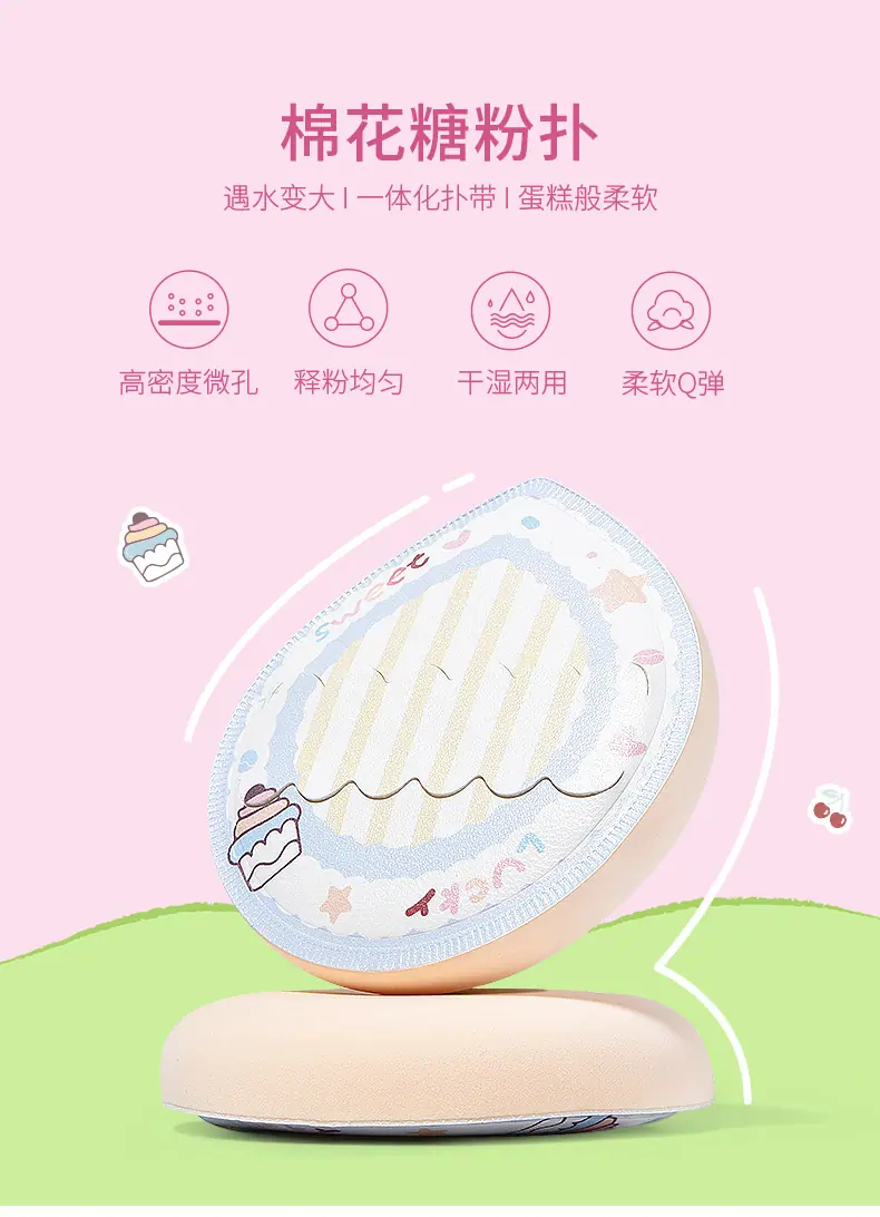 T076153详情页_01.jpg