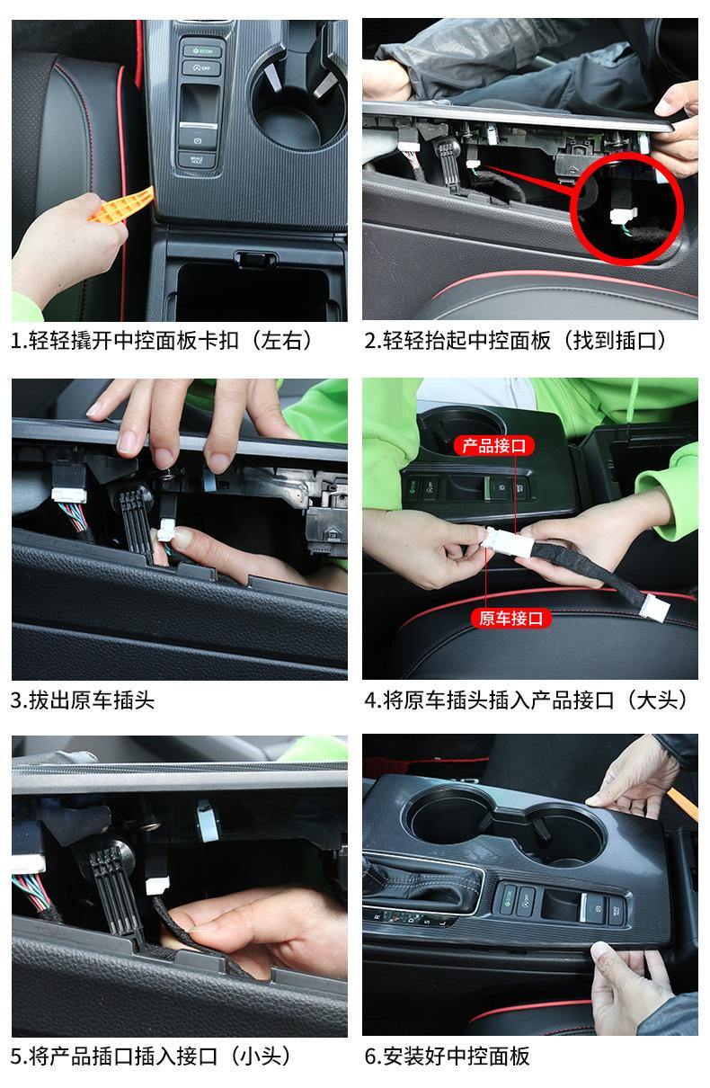 详情 (12).jpg