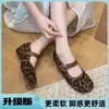 Zapatos planos retro de ante con punta dividida para mujer, nueva colección otoño 2026, mocasines estilo Birkenstock, perfectos con faldas, zapatos planos Mary Jane