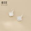 Colgante Flor de Cuatro Hojas Chapado en Plata de Ley 925 Pulsera DIY Colgante de Gama Alta Seiko Accesorios de Material de Cuerda Trenzada S1017