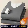 Traje de pijama de terciopelo de doble cara, ropa interior térmica para hombre, ropa de otoño e invierno a prueba de frío, sin costuras, ropa de otoño, pantalones largos, traje para hombre, forrado de polar, engrosado