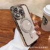 Adecuado para funda de teléfono móvil Apple 18Pro 17 con lente de purpurina 16 borde de purpurina de lujo ligero diamante carga inalámbrica succión magnética cobertura completa