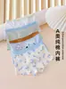 Ropa Interior de Dibujos Animados para Niños Calzoncillos tipo bóxer de Algodón Peinado para Bebés y Niños Pequeños, Antibacterianos, Calzoncillos tipo bóxer de Tallas Pequeñas y Medianas para Niños, Shorts para Niños Pequeños