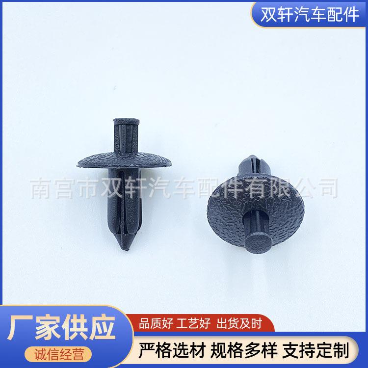 微信图片_20230426213312